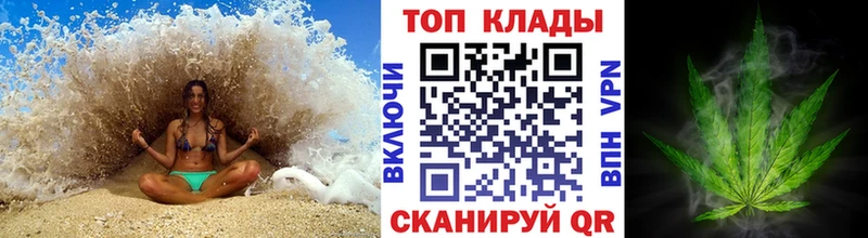 ГЕРОИН Краснозаводск