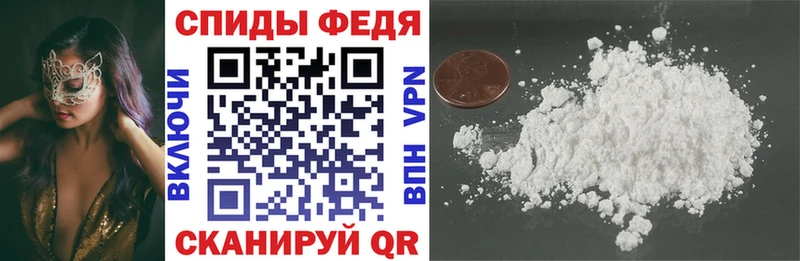 АМФ 98%  Краснозаводск 