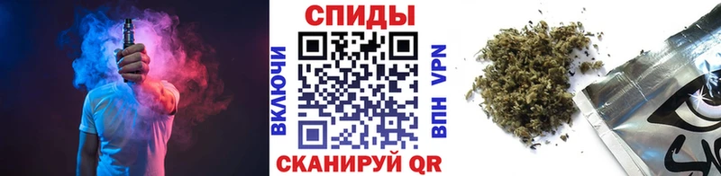 БУТИРАТ буратино  Краснозаводск 