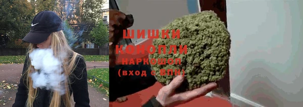 COCAINE Абдулино