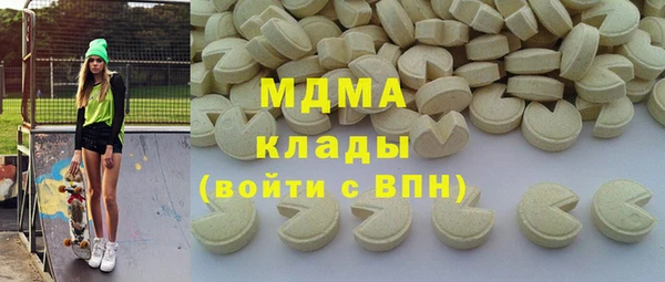 мдпв Абинск