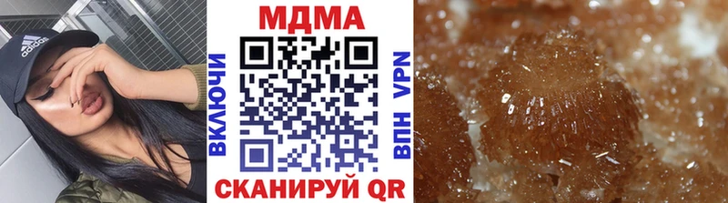 KRAKEN зеркало  Краснозаводск  дарк нет наркотические препараты  MDMA Molly 