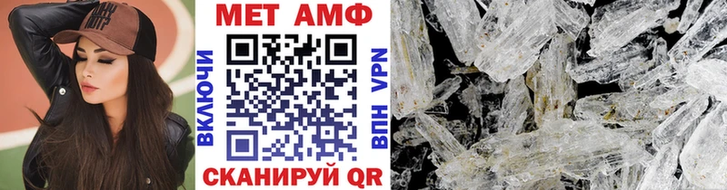 KRAKEN сайт  Краснозаводск  МЕТАМФЕТАМИН винт 