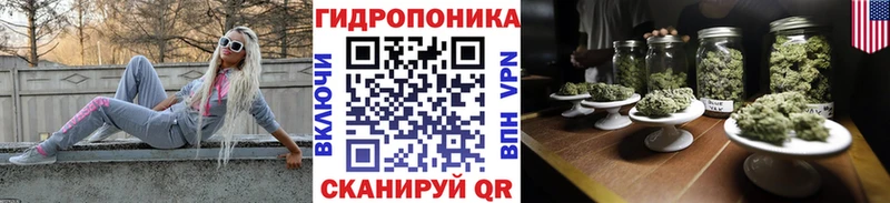 цены   Краснозаводск  Шишки марихуана тримм 